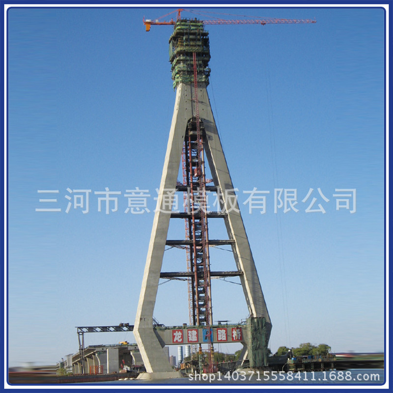 液压自爬模QPMX-50