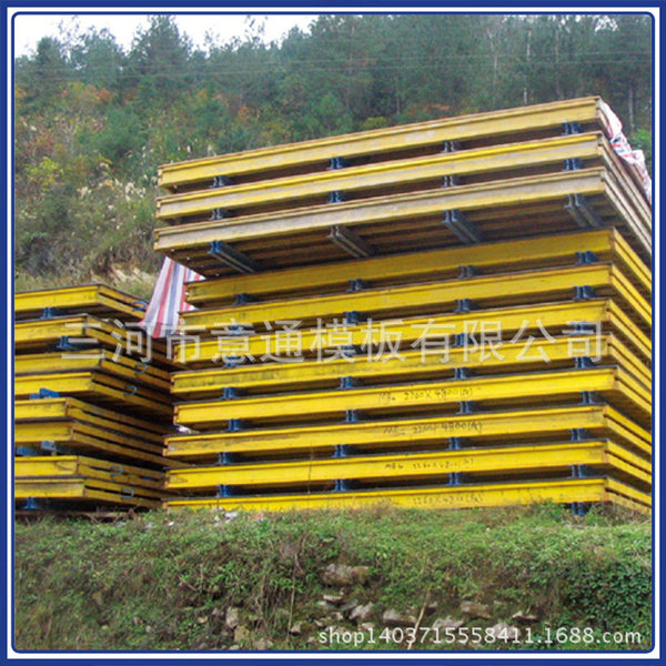 木工字梁挂蓝体系